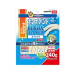 ドギーマン ホワイデント 低脂肪チューイング スティック ミルク味 超小型犬用 240g
