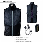 アイズフロンティア #PS1073SC 立ち衿インナーベストペルチェセット 3個タイプ ブラックキャラクター L