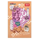 ミニアニマン　ハムスター・リスのもちっとビーフぱん　２５ｇ