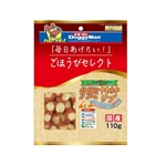 ドギーマン ごほうびセレクト ササミやわらかリブ 110g