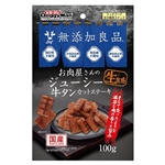 ドギーマン お肉屋さんのジューシー 牛タンカットステーキ 100g