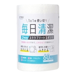 毎日清潔　２Way スクラブシートススポンジ　60カット 約20×15cm