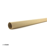 紙管 51φ×800mm