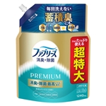 ファブリーズ　消臭＋除菌 プレミアム　清潔なランドリーの香り　つめかえ用　１２４０ｍＬ