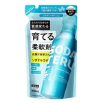 ソダテルラボ 育てる柔軟剤 パウダリーサボンの香り つめかえ用 440mL