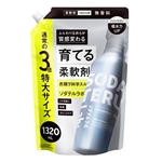 ソダテルラボ 育てる柔軟剤 無香料 つめかえ用 1320mL