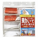 アイセン　ＬＫ４０５　ピンチが動く角ハンガー　ピンチ２０個付け