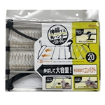 アイセン　ＬＫ４８８　伸縮する角ハンガー　ブラック×クリア　ピンチ２０個入