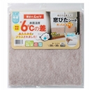 窓ピタシート　あったかプラス　ベージュ　3枚入　30×30cm　KPM-301N