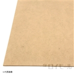 ＭＤＦボード　２.５×９１０×１８２０ｍｍ