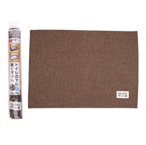 トイレの下に敷くマット　ペット用　ブラウン　７０×５６ｃｍ