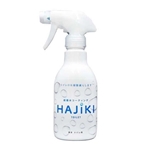 ティポス　超撥水コーティング剤　弾き（ＨＡＪＩＫＩ）　トイレ用　２５０ｍＬ