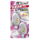 ゴミ箱の消臭力　抗菌効果　プラスピンクグレープフルーツ　２個