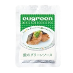 ユーグリーン　犬用　お惣菜　鮭のグリーンソース　１００ｇ