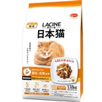 ラシーネ 日本猫 避妊・去勢後用 1.18kg