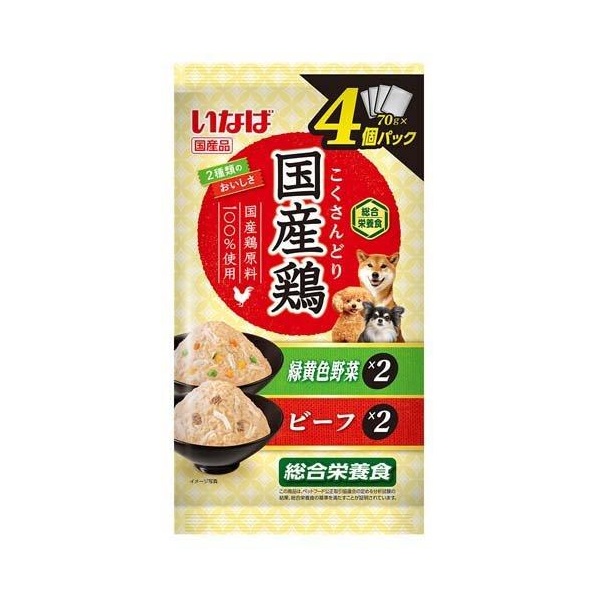 いなば　国産鶏　緑黄色野菜・ビーフ　バラエティ　４個パック