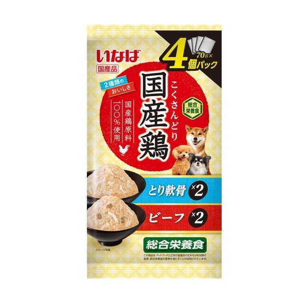 いなば　国産鶏　とり軟骨・ビーフ　バラエティ　４個パック