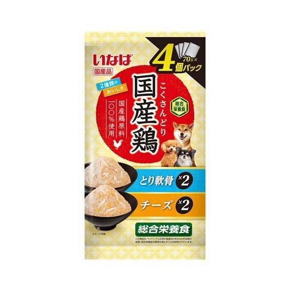 いなば　国産鶏　とり軟骨・チーズ　バラエティ　４個パック