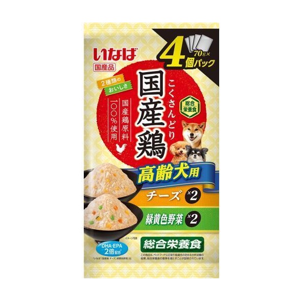 いなば　国産鶏　高齢兼用　チーズ・緑黄色野菜　バラエティ　４個パック