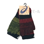 アシックス　５本指　高耐久×強　２足組　２４ー２６