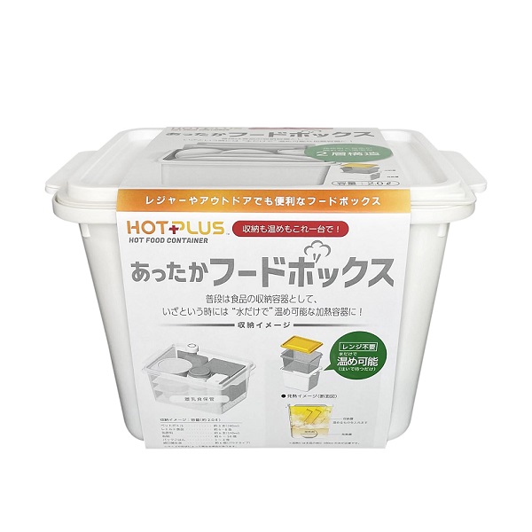 HOTPLUS　あったかフードボックス　発熱３個セット