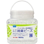 ペットのいる部屋の消臭ビーズ　無香料　１８００ｇ
