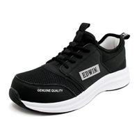 エドウィン　セーフティ　ＥＳＬ２５４　レディース　ＢＫ　２４.０ｃｍ