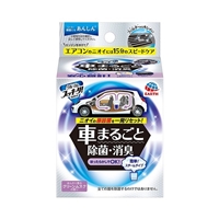 クルマのスッキーリ！　車まるごと除菌・消臭　普通車用