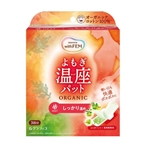 ウィズフェム　よもぎ温座パット　オーガニック　しっかり温め　３回分