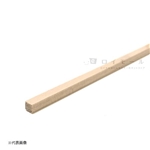 工作棒材　桧材　約６×６×９００ｍｍ