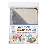 ｃａｔリバーシブル　ハンモック　グレー