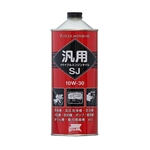 シグマ　汎用 ４サイクルエンジンオイル ＳＪ １０－３０　１Ｌ