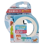 ドギーマン　ドギーウォーカースター　Ｓ　青