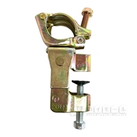 単管用　ホールドクランプ　自在　【取扱店舗：西東日本各店(一部対象外あり)】