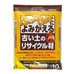 花ごころ　古い土のリサイクル材　１０Ｌ