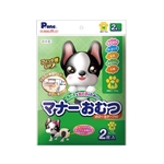 P.one　男の子＆女の子のための　マナーおむつ　のび～るテープ付　プチ　Ｍ　２枚