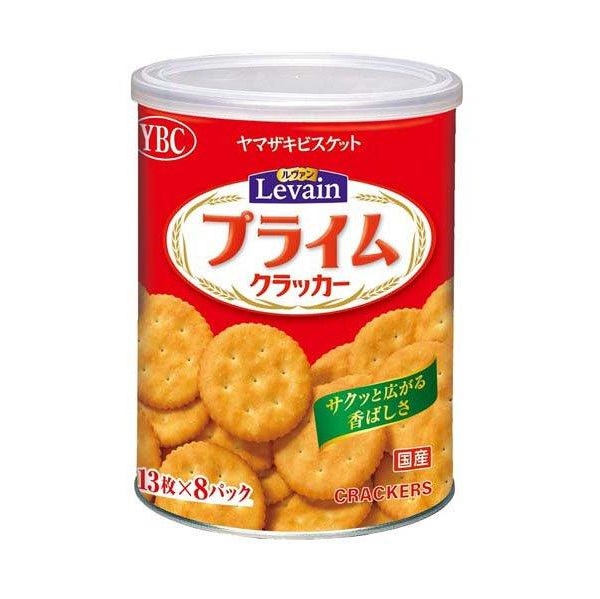 ルヴァン　プライム　保存缶　Ｌ