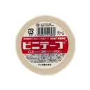 ビニルテープ　０.２ｍｍ×３８ｍｍ×２０ｍ　クリーム