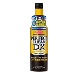 ＫＵＲＥ　パーフェクトクリーンＤＸ　３００ｍＬ