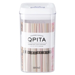 スタッキングロックキャニスター　キュピタ　２３００ｍＬ