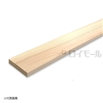 桧材　約１２×２４×９１０ｍｍ