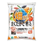 畑が！まくだけで甦る　　１４Ｌ