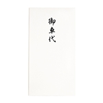 コットン多当　御車代　Pノ-CH199