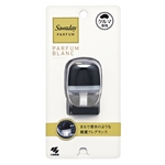 サワデー　クルマ専用　クリップ　パルファム・ブラン　６ｍＬ