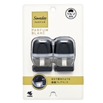 サワデー　クルマ専用　クリップ　パルファム・ブラン　２個パック