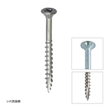 ステンレス軸細コーススレッド　３.３×３５　約８００本