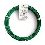 ダイドーハント　カラーワイヤー　緑　＃１０（約３.２ｍｍ）×２３ｍ