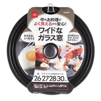 オイルパートナー　シリコーン加工 窓付パンカバー　２６～３０ｃｍ用　Ｈ－５０７３