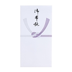 新万円袋　２１７　御布施　ノ-217　１０枚入