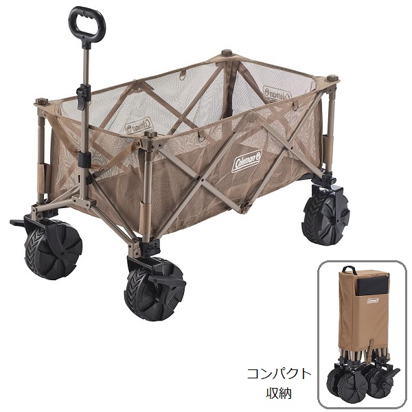 コールマン アウトドアワゴン（レッド）／美品・使用2回のみ アウトドアワゴン（レッド）の通販｜キャンプ用品のコールマン
